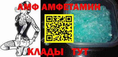 МДПВ Дубна