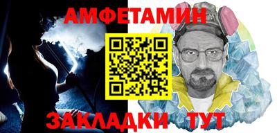МДПВ Дубна