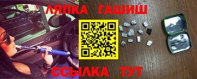 мдма Апрелевка