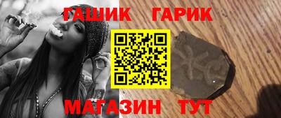 альфа пвп VHQ Донской