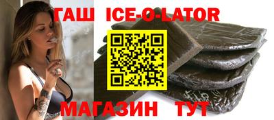 альфа пвп VHQ Донской