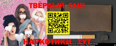 альфа пвп VHQ Донской