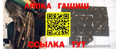 МДПВ Дубна