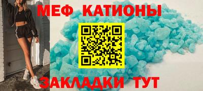 мдма Апрелевка