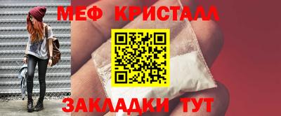 мдма Апрелевка