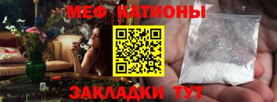 альфа пвп VHQ Донской