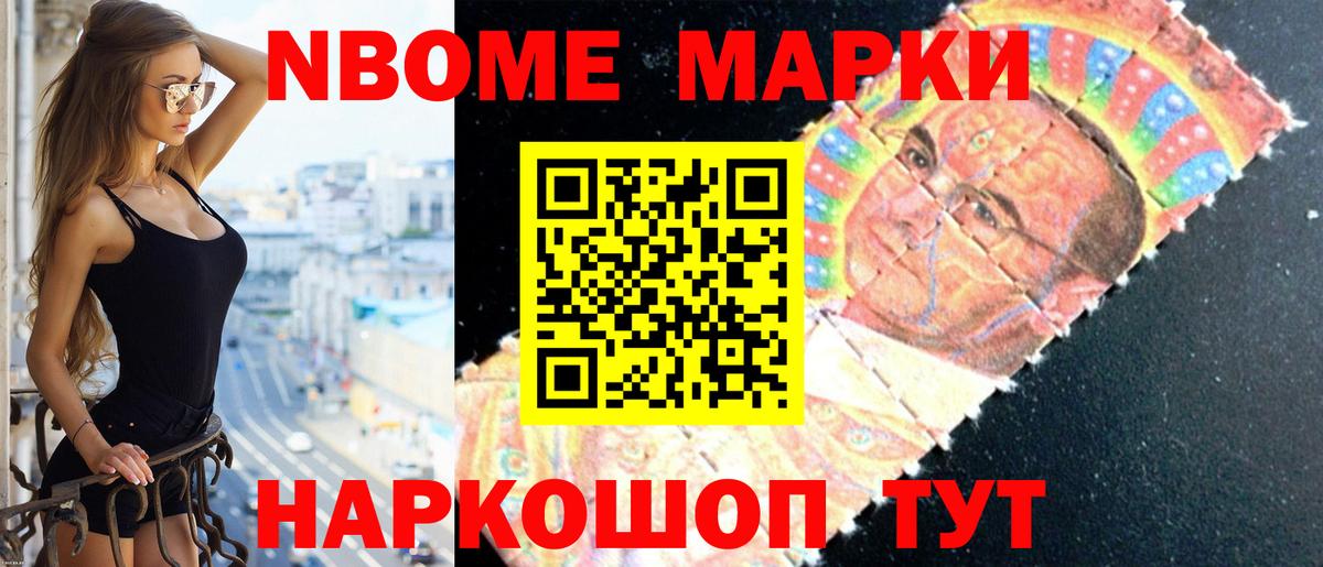 ЛСД экстази кислота  Лсд 25 экстази  Саранск  Вход с VPN 
