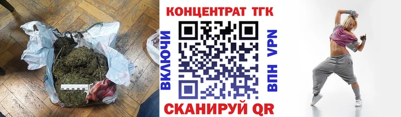 OMG ONION  Саранск  ТГК гашишное масло  даркнет сайт 