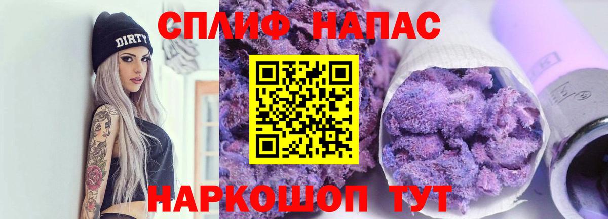 Бошки марихуана AK-47  Саранск  МАРИХУАНА OG Kush  Канабис OG Kush 